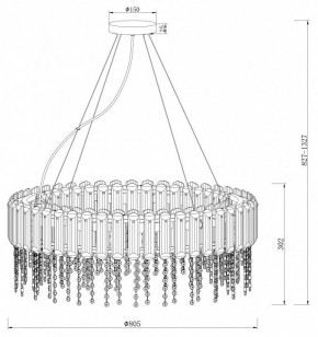 Подвесной светильник Maytoni Hail MOD097PL-12CH в Уфе - ufa.mebel24.online | фото 3