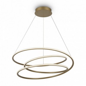 Подвесной светильник Maytoni Halo MOD100PL-L88BSK1 в Уфе - ufa.mebel24.online | фото 2
