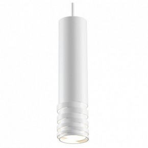 Подвесной светильник Maytoni Kinzo P025PL-01W в Уфе - ufa.mebel24.online | фото 2
