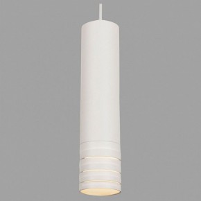 Подвесной светильник Maytoni Kinzo P025PL-01W в Уфе - ufa.mebel24.online | фото 4