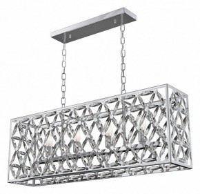 Подвесной светильник Maytoni Ledas MOD069PL-04CH в Уфе - ufa.mebel24.online | фото 2