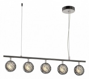 Подвесной светильник Maytoni Mind MOD299PL-L48BC3K в Уфе - ufa.mebel24.online | фото 2