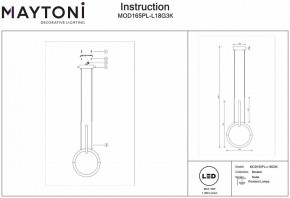 Подвесной светильник Maytoni Node MOD165PL-L18G3K в Уфе - ufa.mebel24.online | фото 3