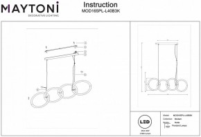 Подвесной светильник Maytoni Node MOD165PL-L40B3K в Уфе - ufa.mebel24.online | фото 4