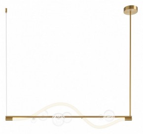 Подвесной светильник Maytoni Oasis MOD289PL-L13BS3K в Уфе - ufa.mebel24.online | фото
