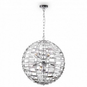 Подвесной светильник Maytoni Palla MOD092PL-08CH в Уфе - ufa.mebel24.online | фото 2