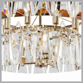 Подвесной светильник Maytoni Puntes MOD043PL-12G в Уфе - ufa.mebel24.online | фото 7