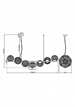Подвесной светильник Maytoni Reels MOD268PL-07G в Уфе - ufa.mebel24.online | фото 3