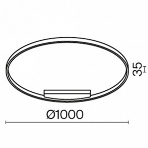 Подвесной светильник Maytoni Rim MOD058PL-L54WK в Уфе - ufa.mebel24.online | фото 2