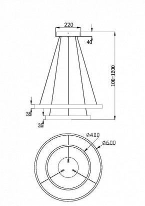 Подвесной светильник Maytoni Rim MOD058PL-L55BSK в Уфе - ufa.mebel24.online | фото 4