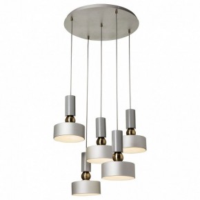 Подвесной светильник Maytoni Void MOD030PL-05GR в Уфе - ufa.mebel24.online | фото 2