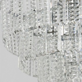 Подвесной светильник MW-Light Аделард 16 642016207 в Уфе - ufa.mebel24.online | фото 5