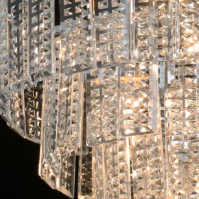 Подвесной светильник MW-Light Аделард 16 642016207 в Уфе - ufa.mebel24.online | фото 6