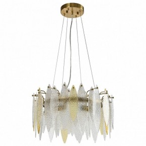 Подвесной светильник MW-Light Эмилия 2 607014306 в Уфе - ufa.mebel24.online | фото 2
