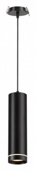 Подвесной светильник Novotech Arum 357691 в Уфе - ufa.mebel24.online | фото 2