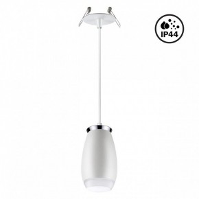 Подвесной светильник Novotech Gent 370912 в Уфе - ufa.mebel24.online | фото 2