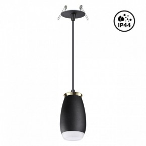 Подвесной светильник Novotech Gent 370913 в Уфе - ufa.mebel24.online | фото 2