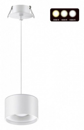 Подвесной светильник Novotech Giro 358964 в Уфе - ufa.mebel24.online | фото 2