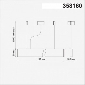 Подвесной светильник Novotech Iter 358160 в Уфе - ufa.mebel24.online | фото 4