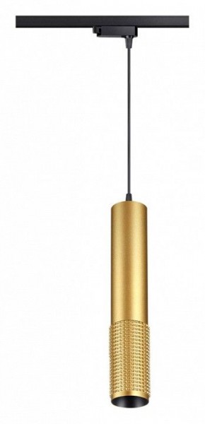 Подвесной светильник Novotech Mais LED 358503 в Уфе - ufa.mebel24.online | фото 2