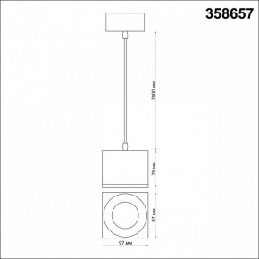 Подвесной светильник Novotech Patera 358657 в Уфе - ufa.mebel24.online | фото 4