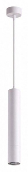 Подвесной светильник Novotech Pipe 370621 в Уфе - ufa.mebel24.online | фото 2