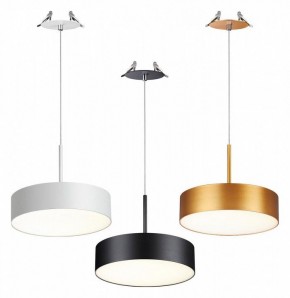 Подвесной светильник Novotech Prometa 358766 в Уфе - ufa.mebel24.online | фото 3
