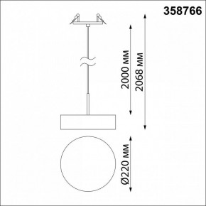 Подвесной светильник Novotech Prometa 358766 в Уфе - ufa.mebel24.online | фото 6