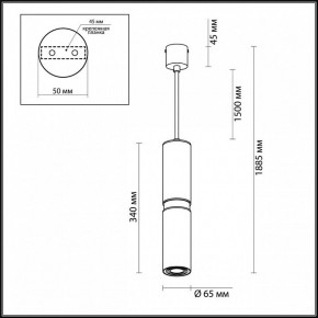 Подвесной светильник Odeon Light Afra 4742/5L в Уфе - ufa.mebel24.online | фото 5