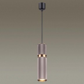 Подвесной светильник Odeon Light Afra 4745/5L в Уфе - ufa.mebel24.online | фото 4