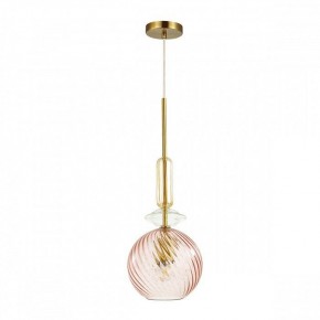 Подвесной светильник Odeon Light Bella 4862/1 в Уфе - ufa.mebel24.online | фото 2