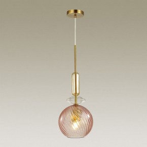 Подвесной светильник Odeon Light Bella 4862/1 в Уфе - ufa.mebel24.online | фото 3