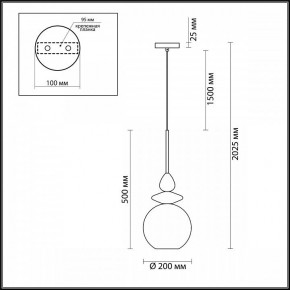 Подвесной светильник Odeon Light Bella 4862/1 в Уфе - ufa.mebel24.online | фото 4