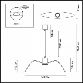 Подвесной светильник Odeon Light Birds 4903/1C в Уфе - ufa.mebel24.online | фото 4