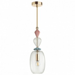 Подвесной светильник Odeon Light Bizet 4855/1B в Уфе - ufa.mebel24.online | фото 2