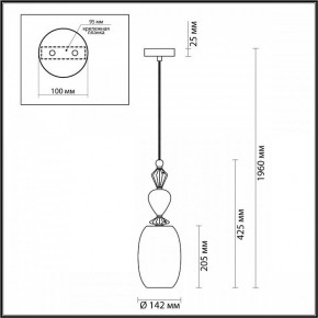 Подвесной светильник Odeon Light Bizet 4855/1B в Уфе - ufa.mebel24.online | фото 5
