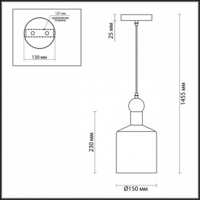 Подвесной светильник Odeon Light Bolli 4087/1 в Уфе - ufa.mebel24.online | фото 4