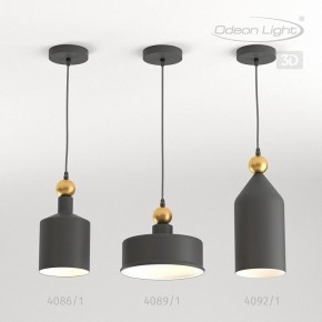 Подвесной светильник Odeon Light Bolli 4088/1 в Уфе - ufa.mebel24.online | фото 5