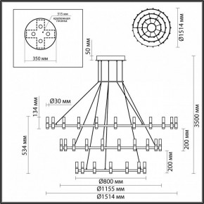 Подвесной светильник Odeon Light Candel 5009/204L в Уфе - ufa.mebel24.online | фото 5