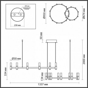 Подвесной светильник Odeon Light Candel 5009/98LA в Уфе - ufa.mebel24.online | фото 4