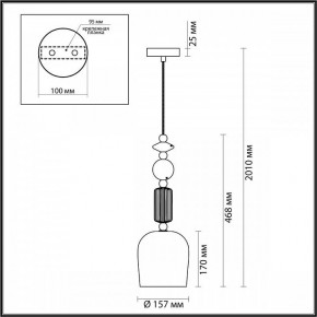 Подвесной светильник Odeon Light Candy 4861/1 в Уфе - ufa.mebel24.online | фото 7