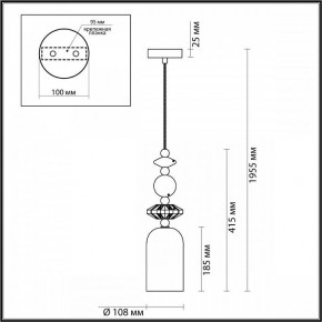 Подвесной светильник Odeon Light Candy 4861/1B в Уфе - ufa.mebel24.online | фото 7