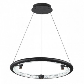 Подвесной светильник Odeon Light Cayon 7001/44L в Уфе - ufa.mebel24.online | фото 2