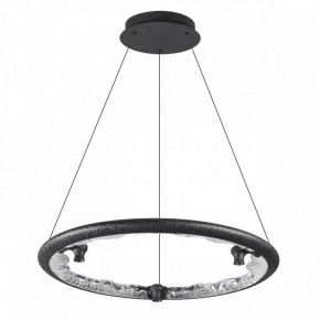 Подвесной светильник Odeon Light Cayon 7001/44L в Уфе - ufa.mebel24.online | фото 3