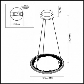 Подвесной светильник Odeon Light Cayon 7001/44L в Уфе - ufa.mebel24.online | фото 4