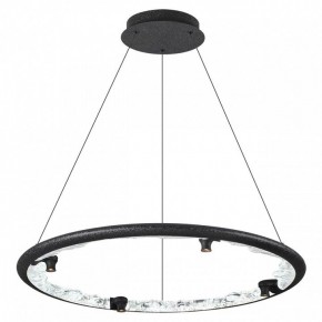 Подвесной светильник Odeon Light Cayon 7001/55L в Уфе - ufa.mebel24.online | фото 2