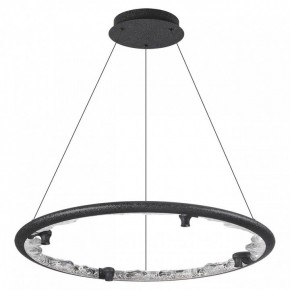 Подвесной светильник Odeon Light Cayon 7001/55L в Уфе - ufa.mebel24.online | фото 3