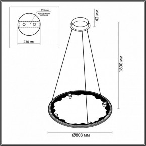 Подвесной светильник Odeon Light Cayon 7001/55L в Уфе - ufa.mebel24.online | фото 4