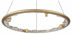 Подвесной светильник Odeon Light Cayon 7002/55L в Уфе - ufa.mebel24.online | фото