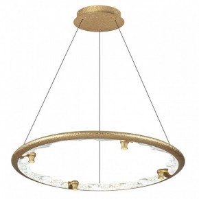 Подвесной светильник Odeon Light Cayon 7002/55L в Уфе - ufa.mebel24.online | фото 3